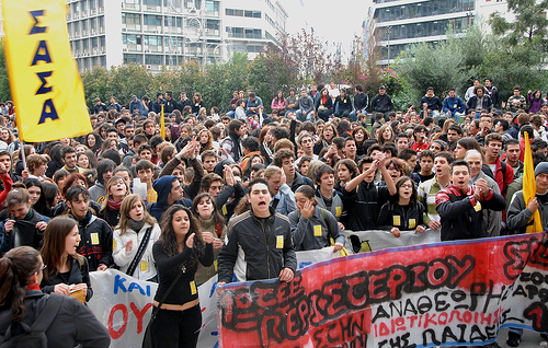 Student Demonstration
